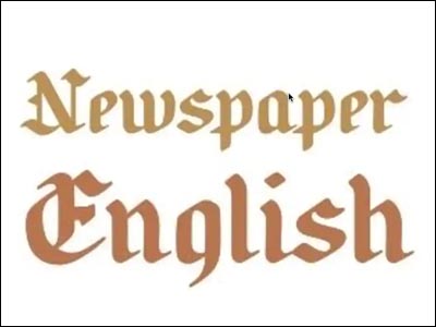 Article Intro Image Article Intro Image